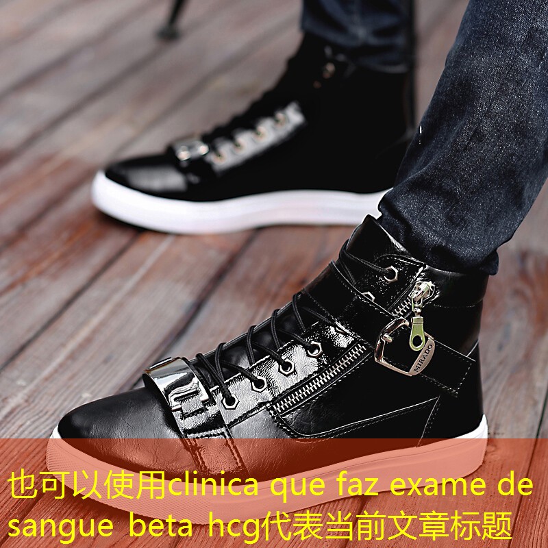 clinica que faz exame de sangue beta hcg clinica que faz exame de sangue beta hcg