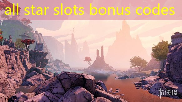 all star slots bonus codes